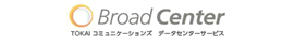 株式会社TOKAIコミュニケーションズ様
