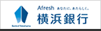 株式会社横浜銀行様